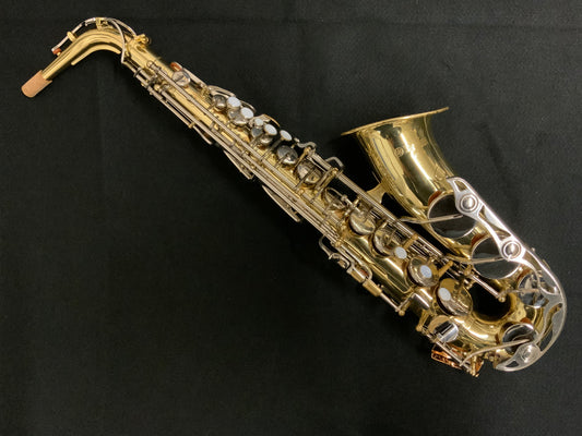 Yamaha YAS-23 Alto Saxophone (used, good condition)